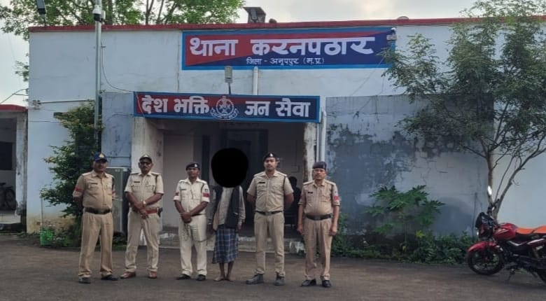 गिरफ्तार आराेपी गिरफ्तार आराेपी