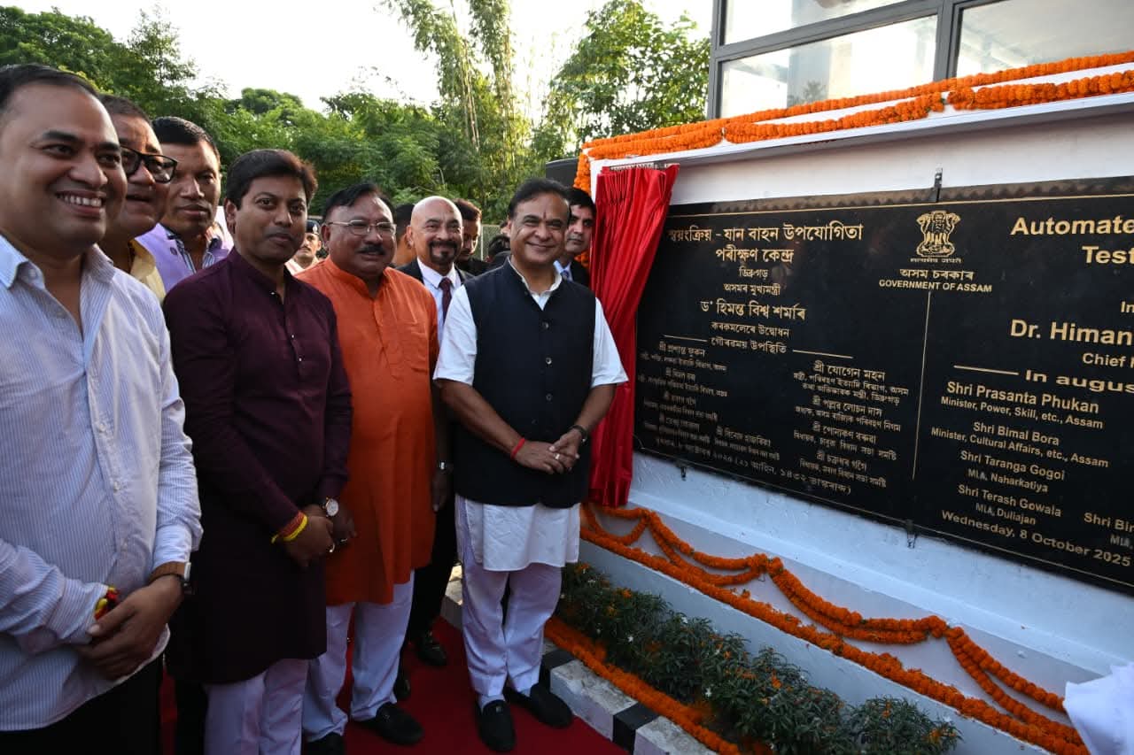 Image shared by Assam CM Dr Himanta Biswa Sarma.