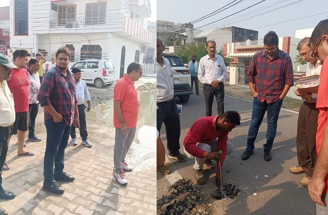 निर्माण कार्यों की गुणवत्ता सुधार के लिए औचक निरीक्षण निर्माण कार्यों की गुणवत्ता सुधार के लिए औचक निरीक्षण