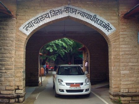 अदालत ने बंद किया जिला कलक्टर व नगर निगम का जवाब दावा
