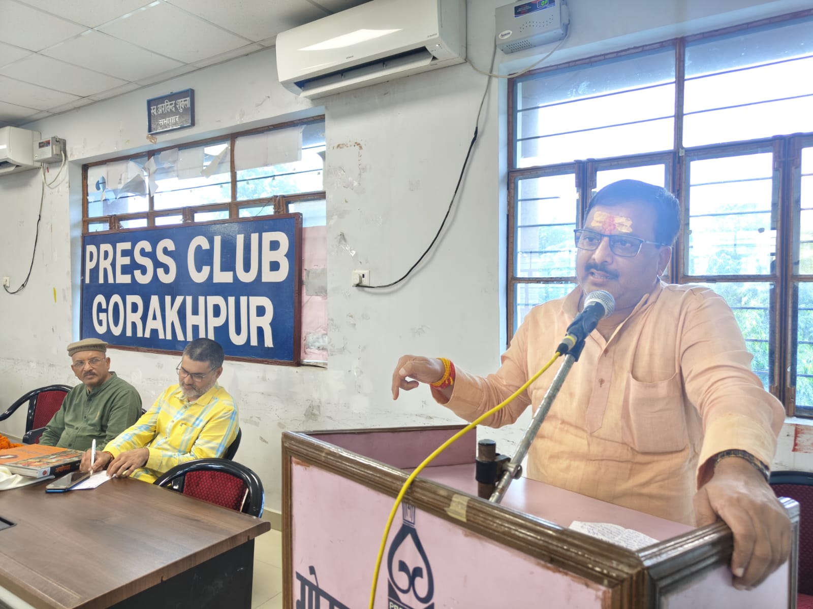 गोरखपुर जर्नलिस्ट्स प्रेस क्लब में पुरस्कार वितरण समारोह का आयोजन*