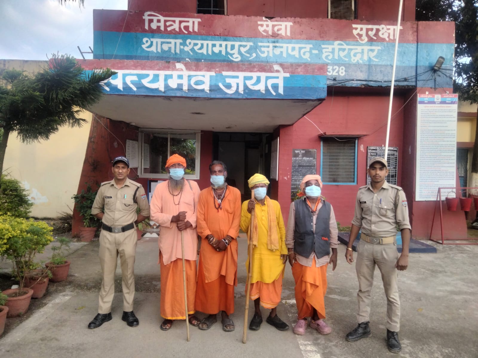 ऑपरेशन कालनेमि  के तहत चार गिरफ्तार
