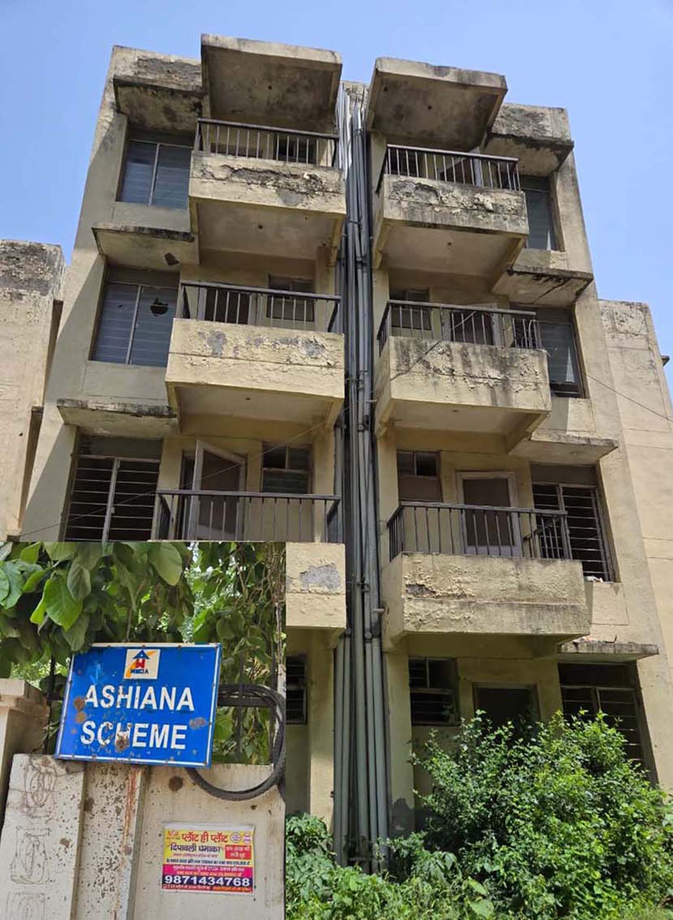 गुरुग्राम के सेक्टर-47 में आशियाना स्कीम के तहत बने खंडहर हुए फ्लैट।