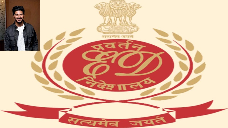 प्रवर्तन विभाग ने मशहूर अभिनेता दुलकर सलमान के चेन्नई स्थित घर पर छापा मारा!