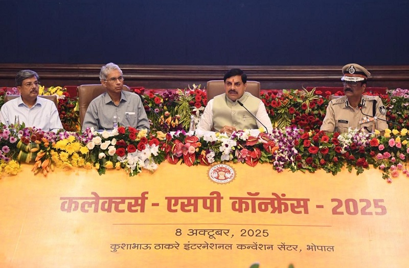 कलेक्टर्स-कमिश्नर्स कॉन्फ्रेंस-2025