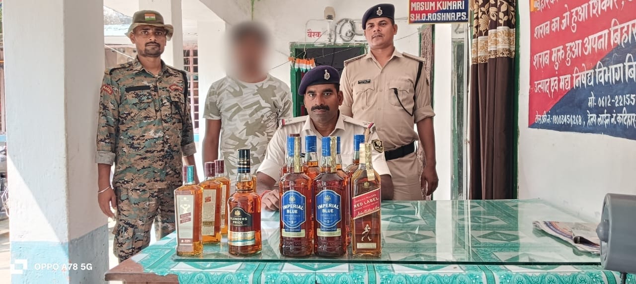 पुलिस के गिरफ्त में आरोपी