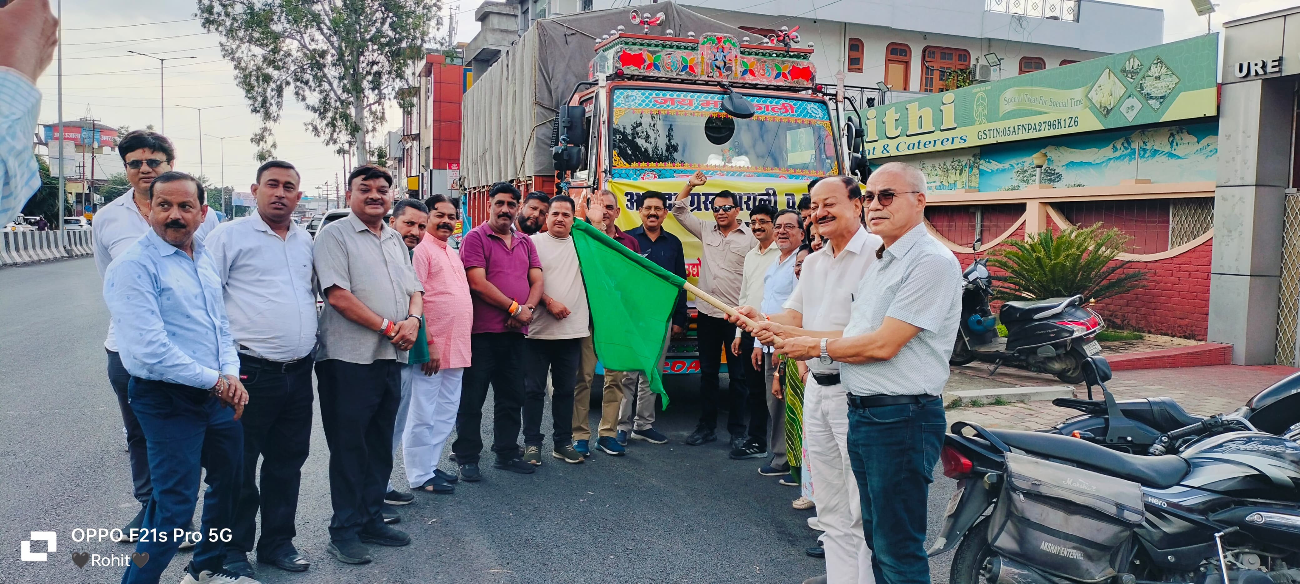 प्रांतीय उद्योग व्यापार प्रतिनिधि मंडल उत्तराखंड द्वारा चमोली आपदा पीड़ितों हेतु राहत
