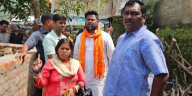 पूर्व मंत्री अमर बाउरी सहित अन्य पूर्व मंत्री अमर बाउरी सहित अन्य
