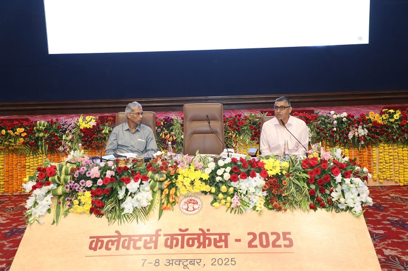 भोपाल में कलेक्टर-कमिश्नर कॉन्फ्रेंस के दूसरे दिन जनजातीय विकास कार्यों पर हुआ विशेष सत्र