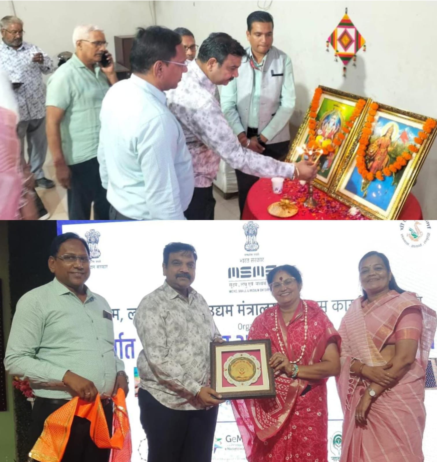 महिला उद्यमियों को एक्सपोर्ट-इंपोर्ट की राह दिखाने हेतु सेमिनार आयोजित