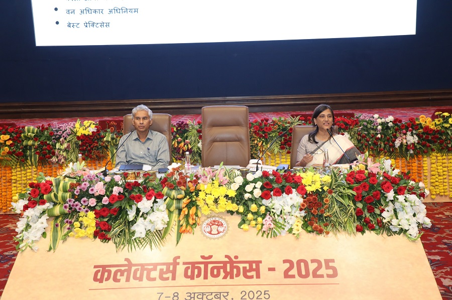 मुख्य सचिव अनुराग जैन ने कलेक्टर्स-कमिश्नर्स कॉन्फ्रेंस को किया संबोधित