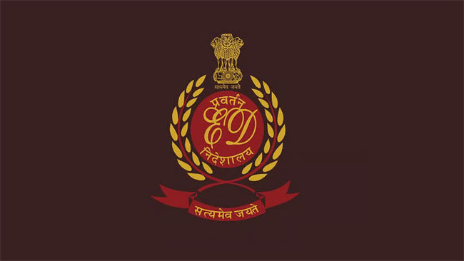 फाईल फोटो: प्रवर्तन निदेशालय