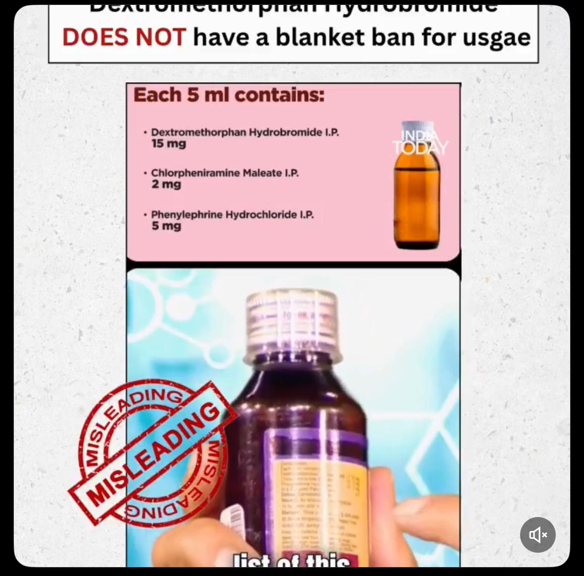 पीआईबी फैक्ट चेक