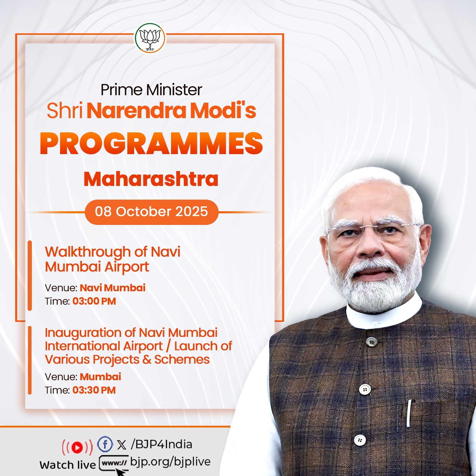प्रधानमंत्री नरेन्द्र मोदी के महाराष्ट्र दौरे के प्रथम दिन के कार्यक्रम को भाजपा ने अपने एक्स हैंडल पर साझा किया है।