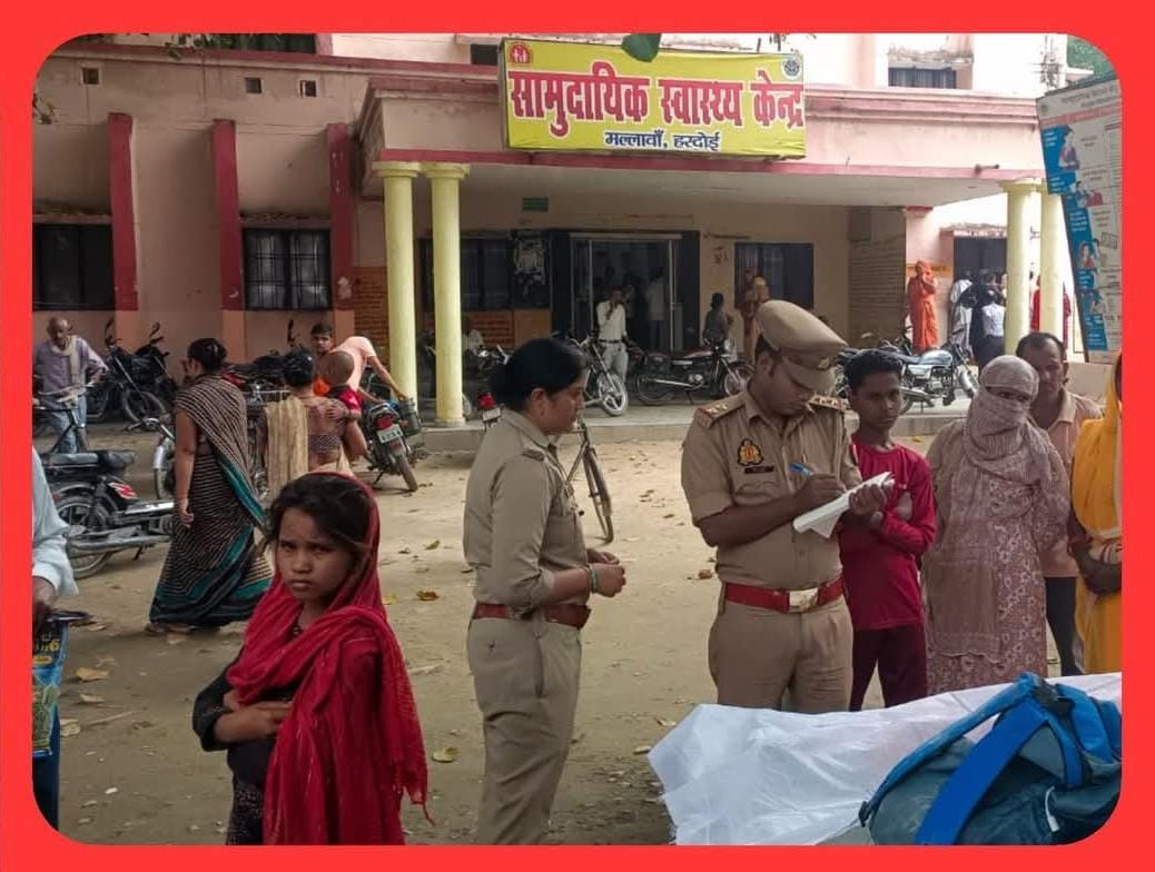 पिकअप डाला की टक्कर से बाइक सवार बहन की मौत, भाई की हालत नाजुक पिकअप डाला की टक्कर से बाइक सवार बहन की मौत, भाई की हालत नाजुक