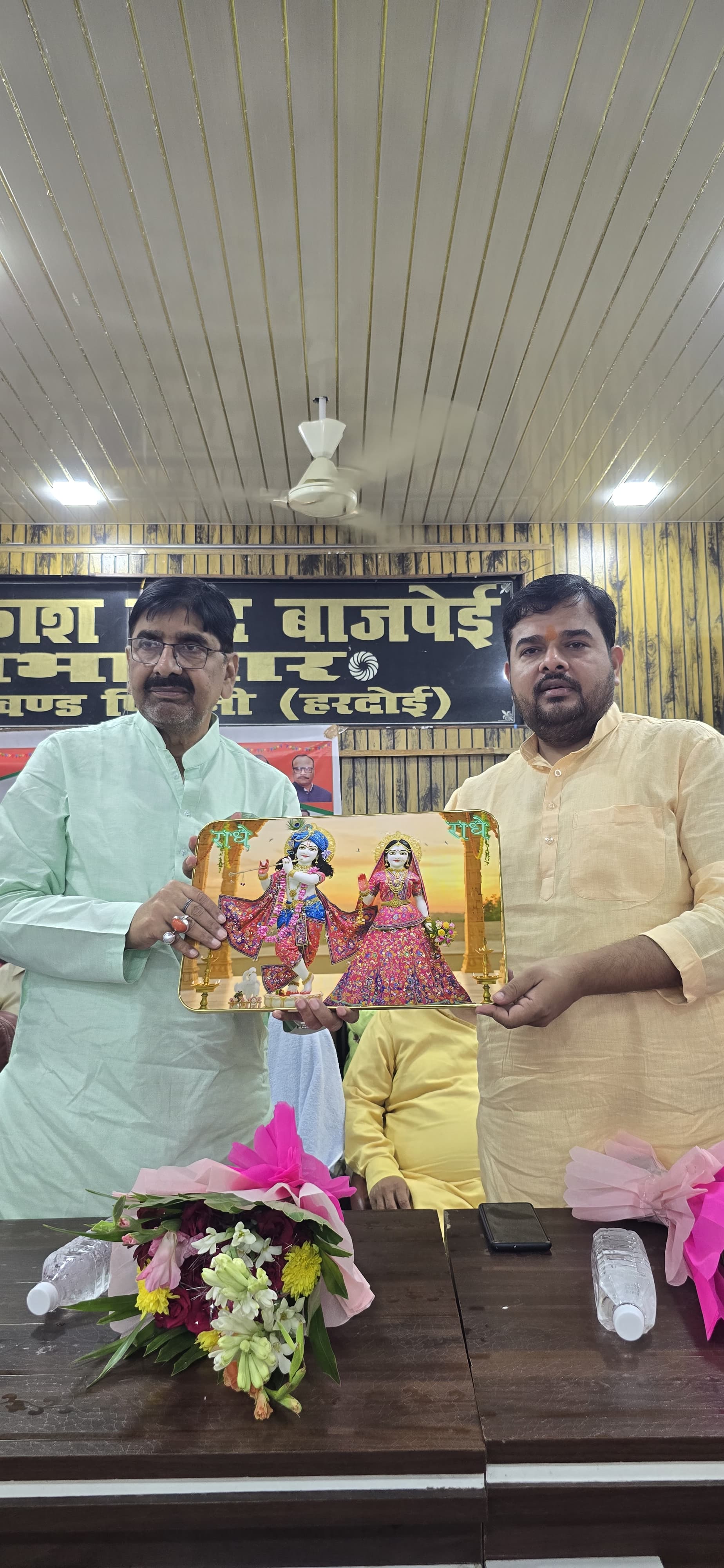 नेक्स्ट जेन जीएसटी सुधारों से व्यापारी वर्ग को राहत मिली --एमएलसी अवधेश कुमार सिंह