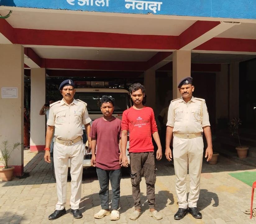 गिरफ्तार युवक