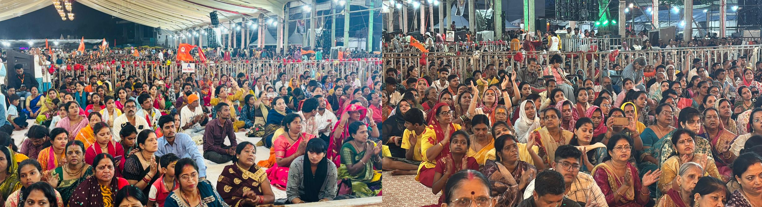 पंडाल में उपस्थित श्रद्धालु झूमते और नाचते हुए