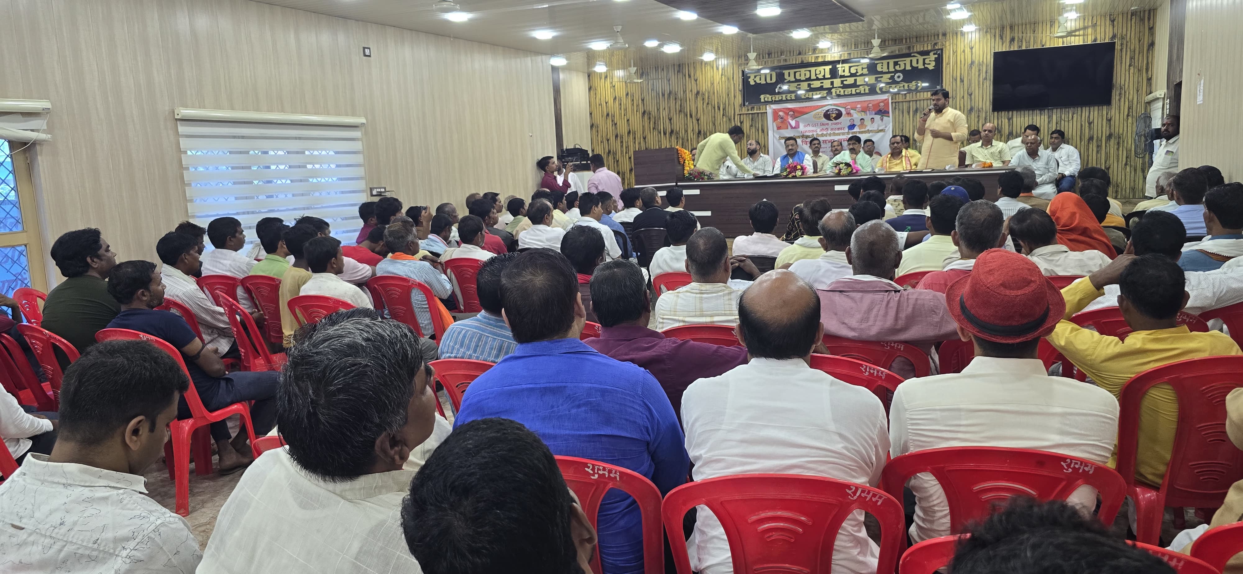 नेक्स्ट जेन जीएसटी सुधारों से व्यापारी वर्ग को राहत मिली --एमएलसी अवधेश कुमार सिंह