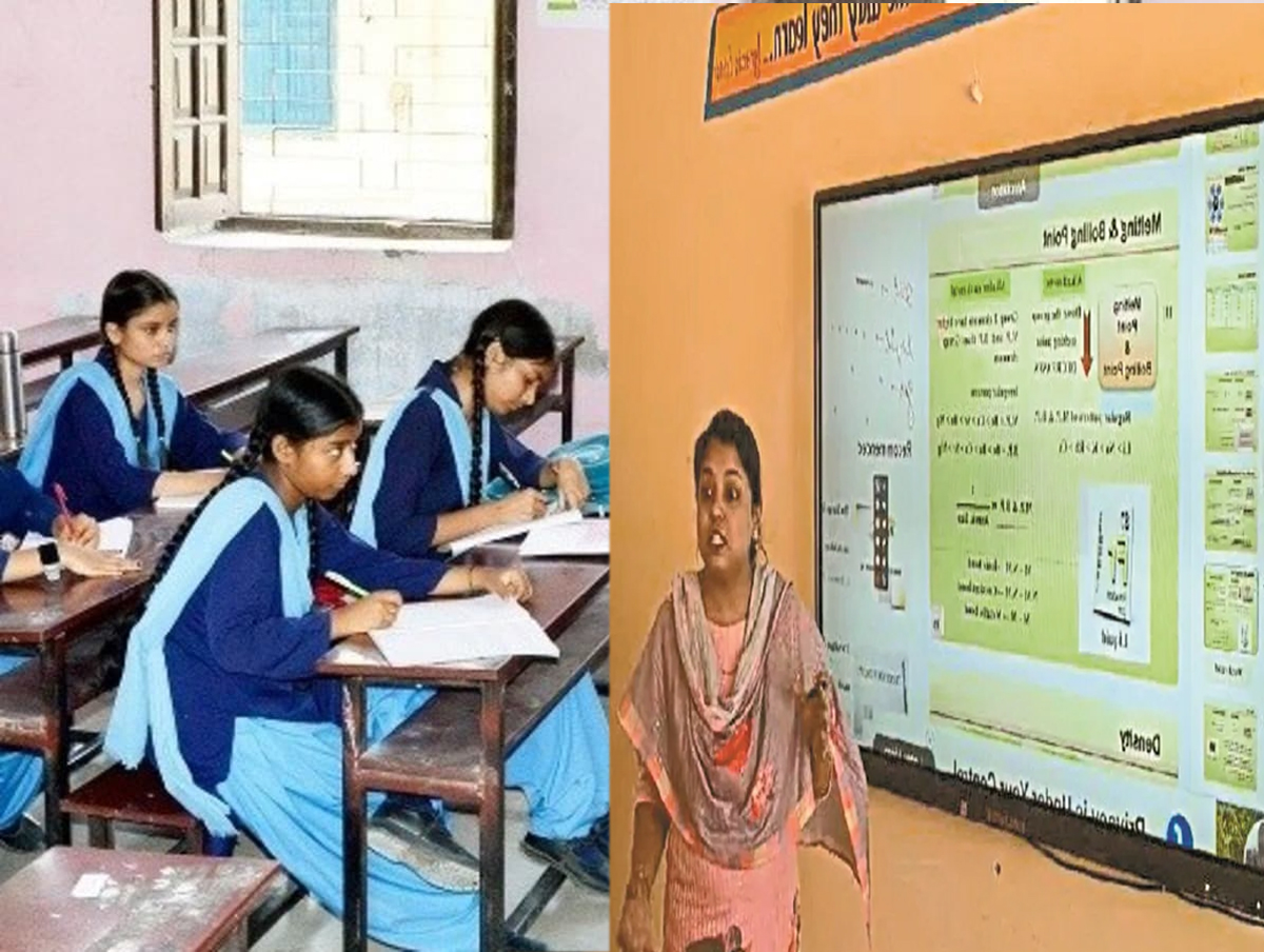 स्मार्ट टीवी से पढ़ाई करते स्कूली बच्चें फाइल फाेटाे