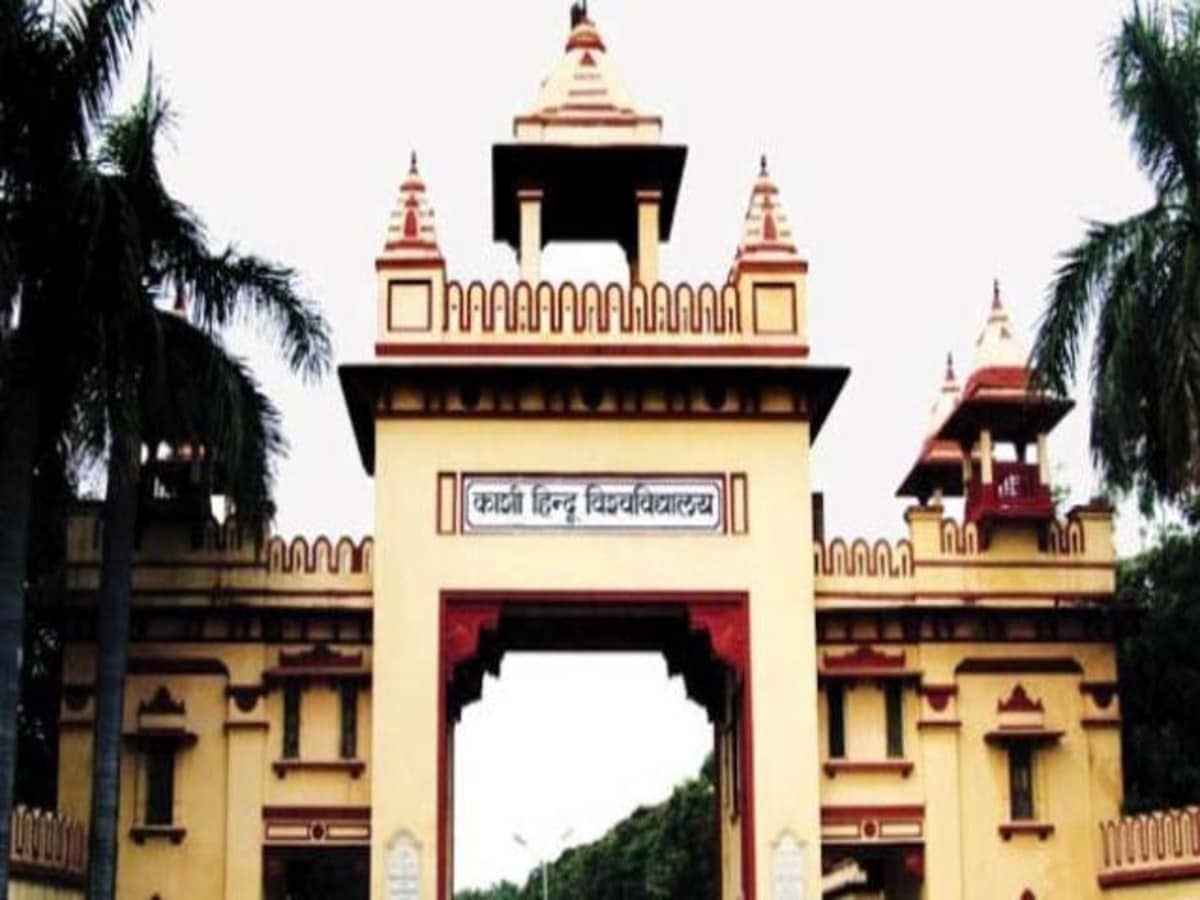 फोटो प्रतीक फोटो प्रतीक