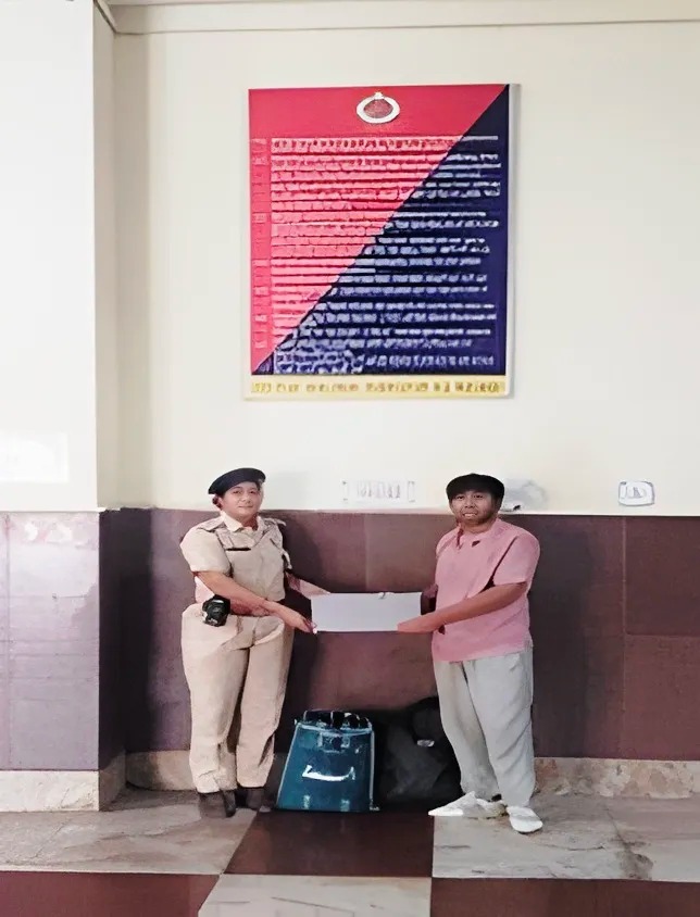 RPF की संवेदनशीलता RPF की संवेदनशीलता