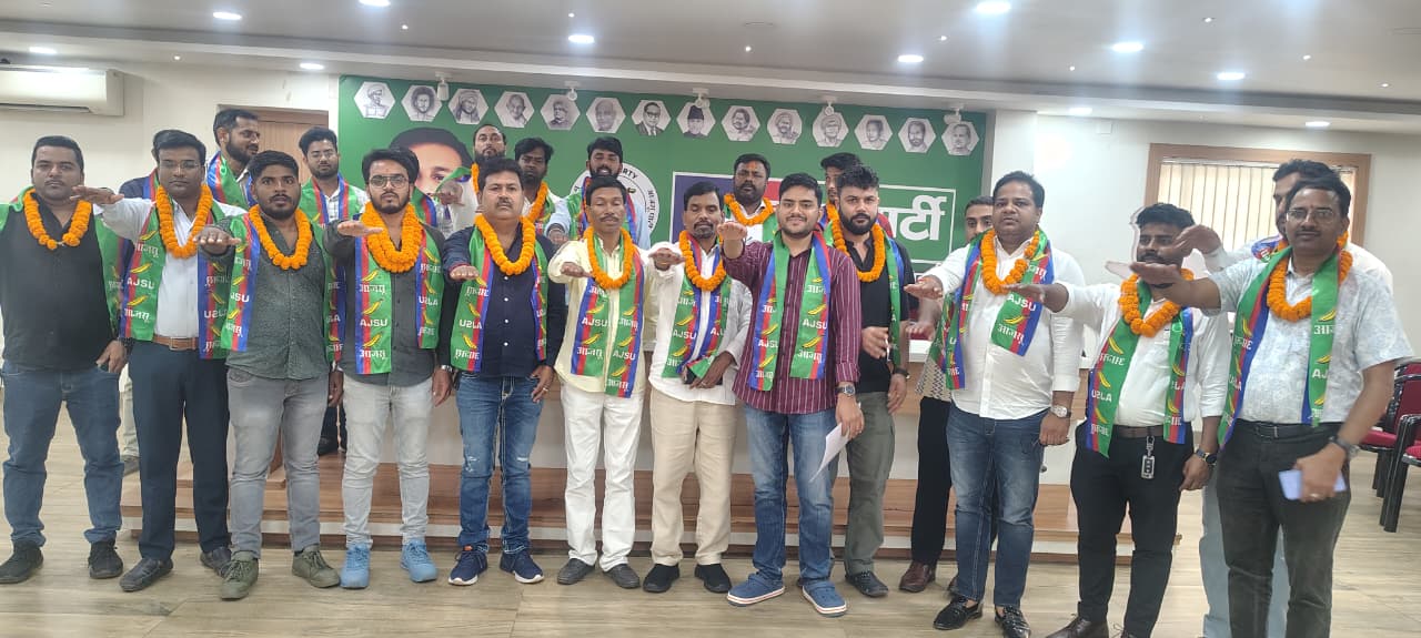 आजसू के नवनियुक्‍त पदाधिकारियों की तस्‍वीर