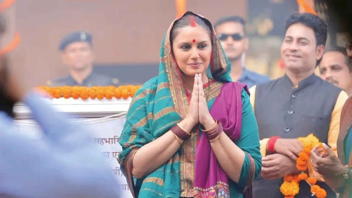 हुमा कुरैशी - फोटो सोर्स इंस्टाग्राम हुमा कुरैशी - फोटो सोर्स इंस्टाग्राम