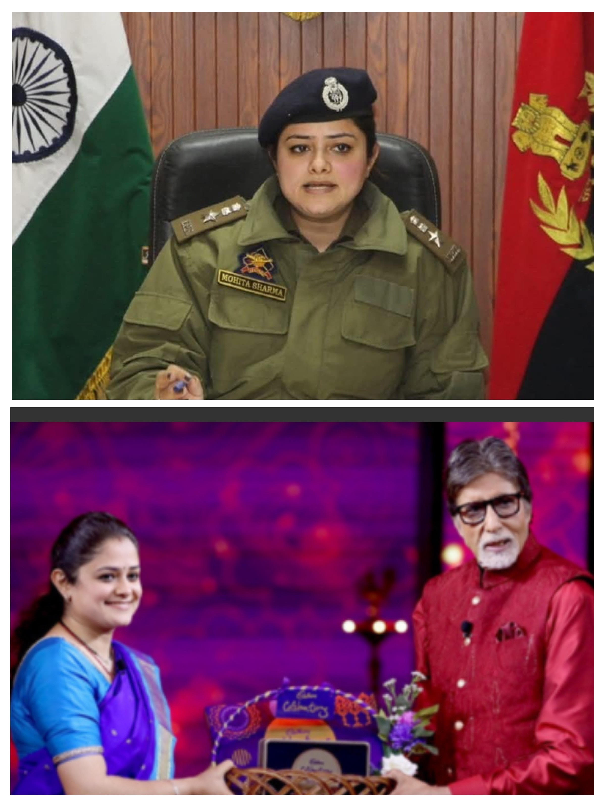 2017 batch IPS officer and KBC winner Mohita Sharma is the new SSP of Kathua.