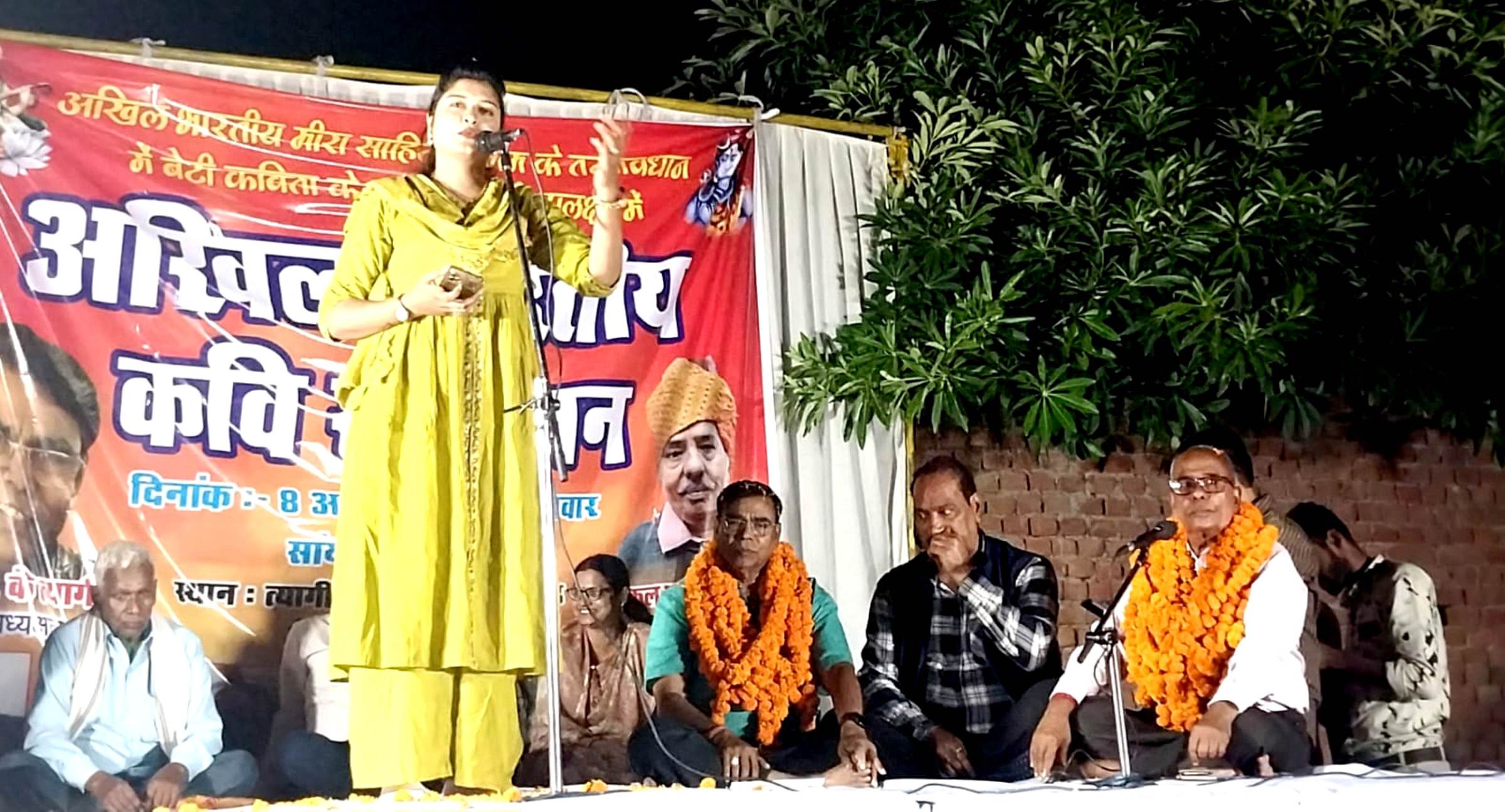ममता की मूरत को सहेजे मंदिर और शिवाला हूँ मैं... : प्रिय