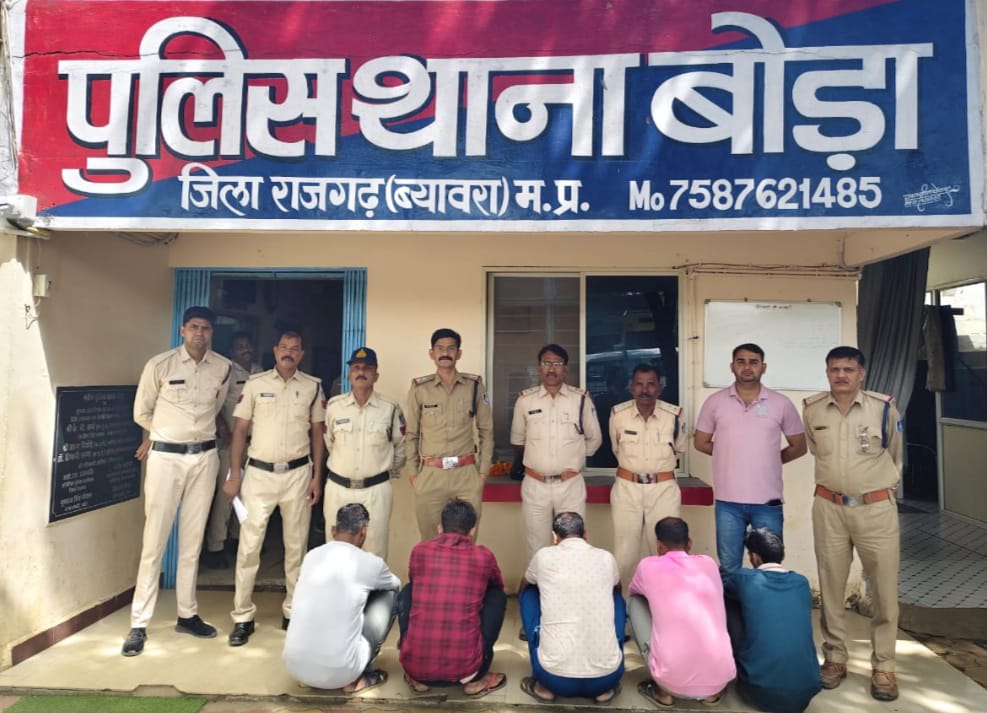 पकड़ाए, तीन लाख 31 हजार का मशरुका बरामद पकड़ाए, तीन लाख 31 हजार का मशरुका बरामद