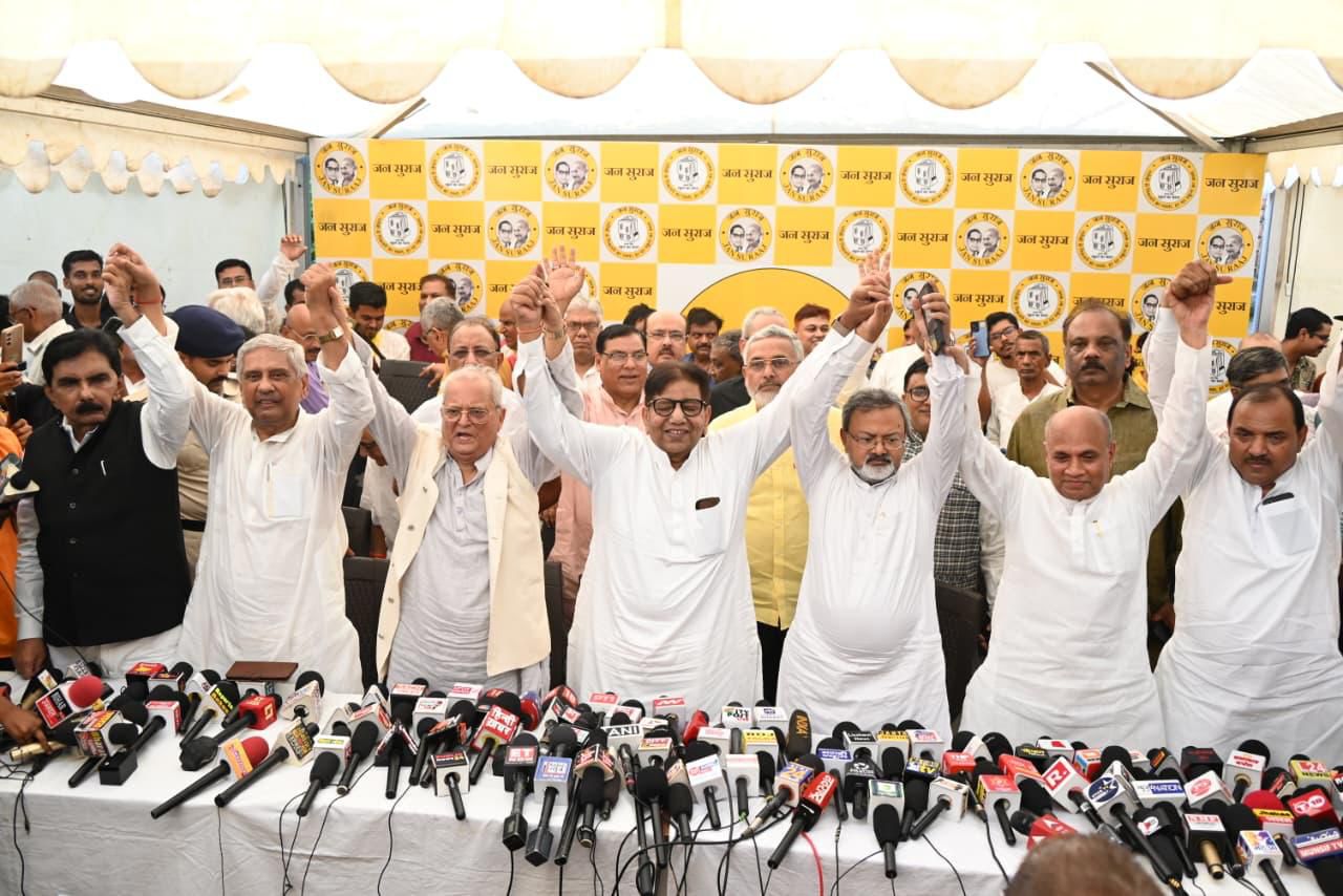 जन सुराज पार्टी के राष्ट्रीय अध्यक्ष उदय सिंह ने कहा - हमने वादे के अनुसार समाज के सभी वर्गों को प्रतिनिधित्व दिया जन सुराज पार्टी के राष्ट्रीय अध्यक्ष उदय सिंह ने कहा - हमने वादे के अनुसार समाज के सभी वर्गों को प्रतिनिधित्व दिया