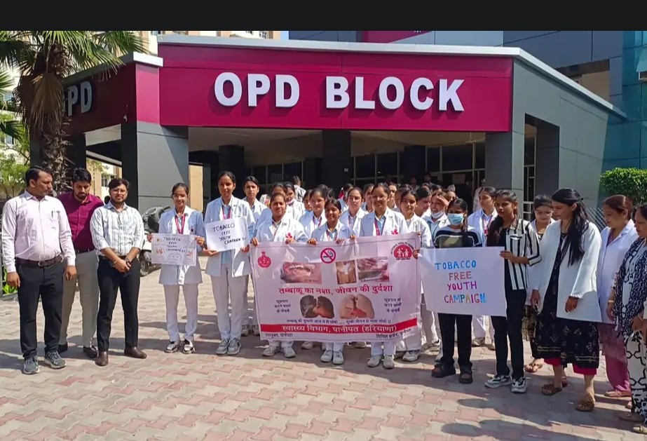 पानीपत में नशामुक्ति पर जागरूकता रैली निकलती नर्सिंग की छात्राए। पानीपत में नशामुक्ति पर जागरूकता रैली निकलती नर्सिंग की छात्राए।