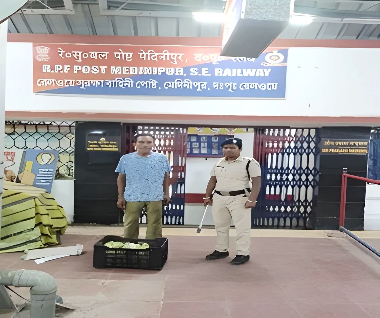 रेलवे का मिशन अमानत रेलवे का मिशन अमानत