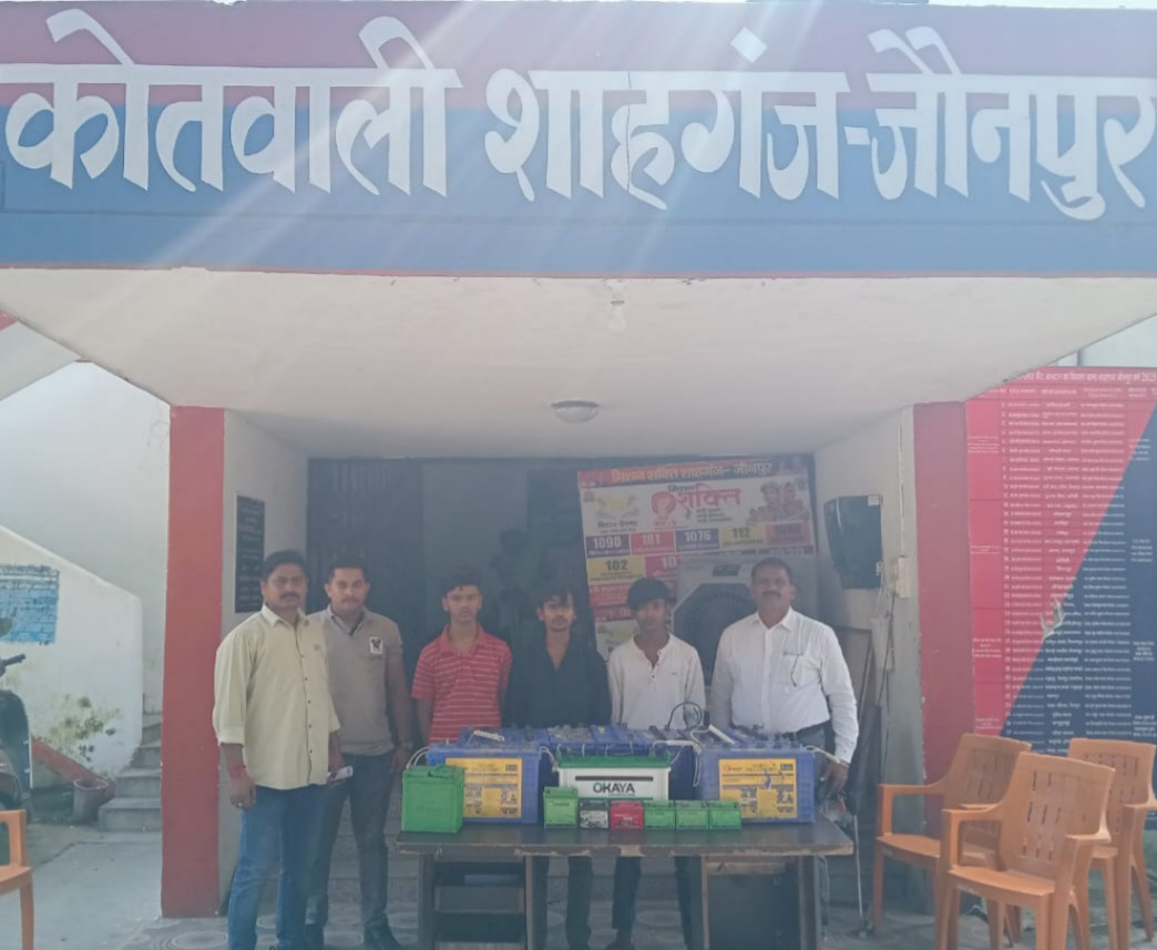 बैटरी के साथ गिरफ्तार तीन नाबालिक आरोपित बैटरी के साथ गिरफ्तार तीन नाबालिक आरोपित