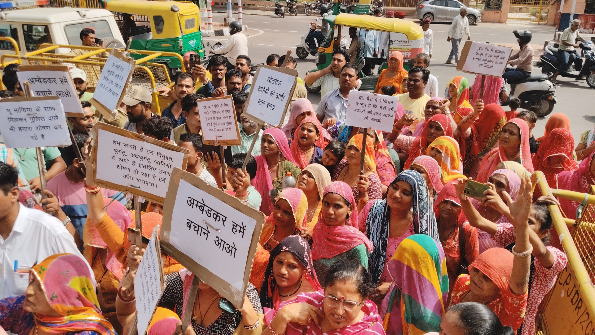 jodhpur