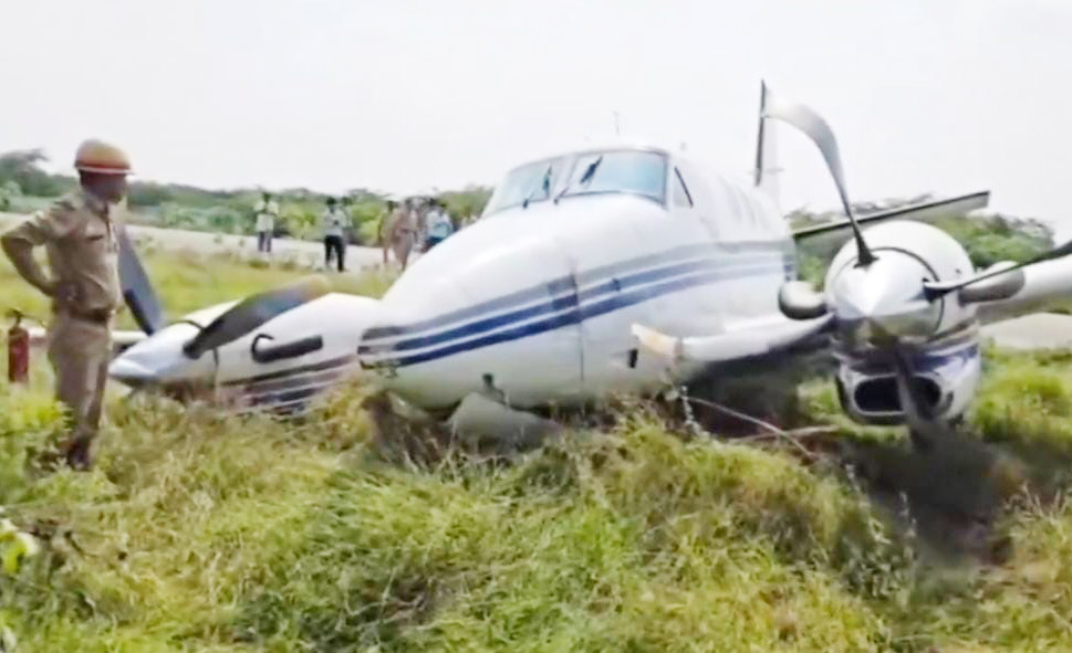 दुर्घटनाग्रस्त विमान
