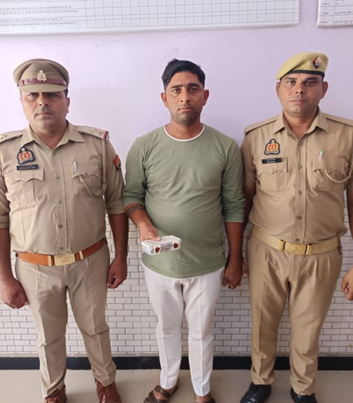 गिरफ्तार सिपाही गिरफ्तार सिपाही