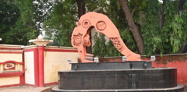 बरेका में लगाई गई योगमूर्ति बरेका में लगाई गई योगमूर्ति