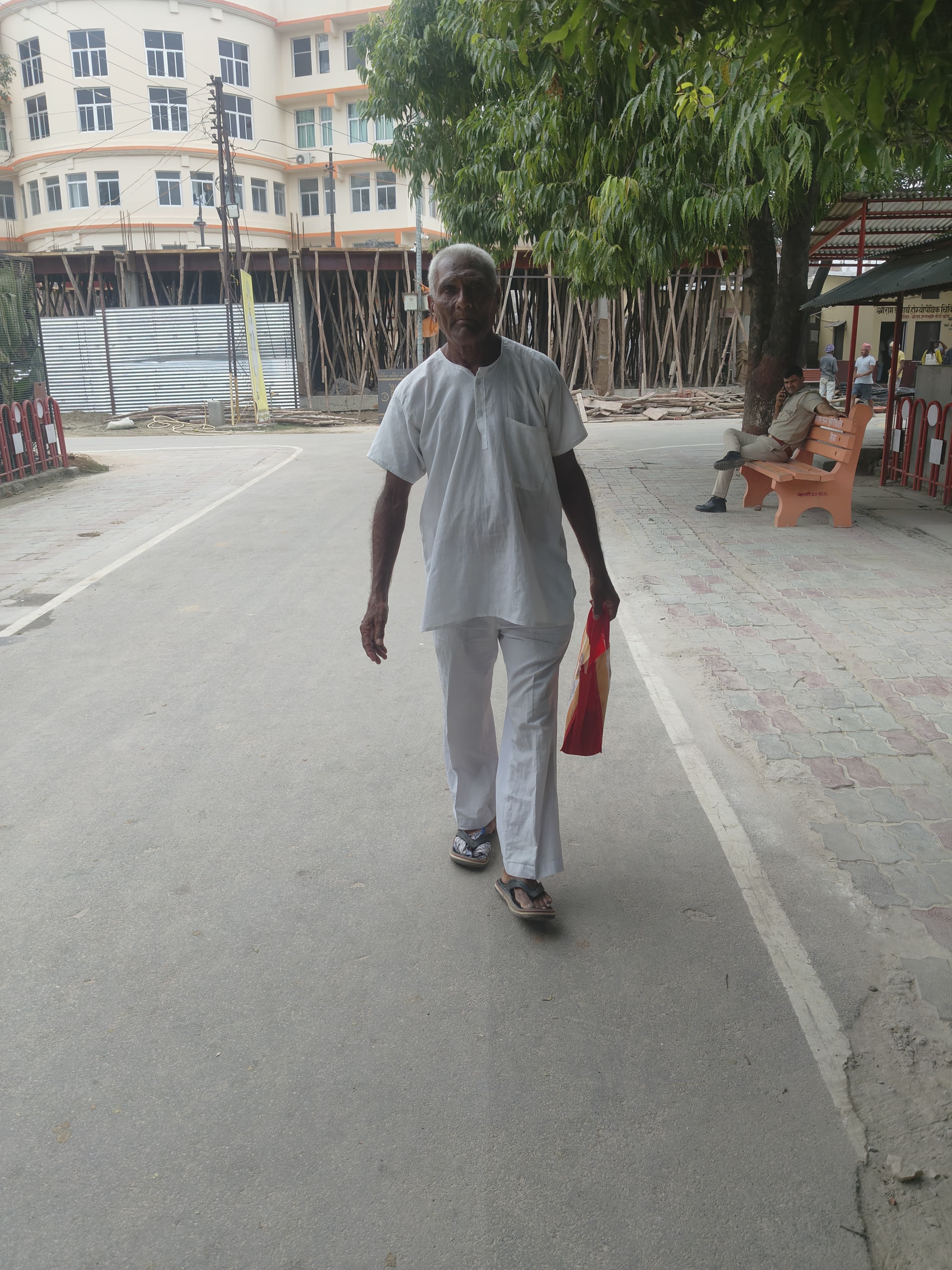 पैदल यात्रा पैदल यात्रा