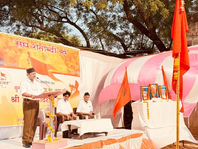 सम्बोधित करते क्षेत्र प्रचारक