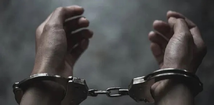 গ্ৰেপ্তাৰ গ্ৰেপ্তাৰ