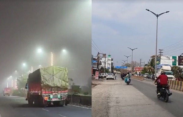 मौसम (फाइल फोटो)