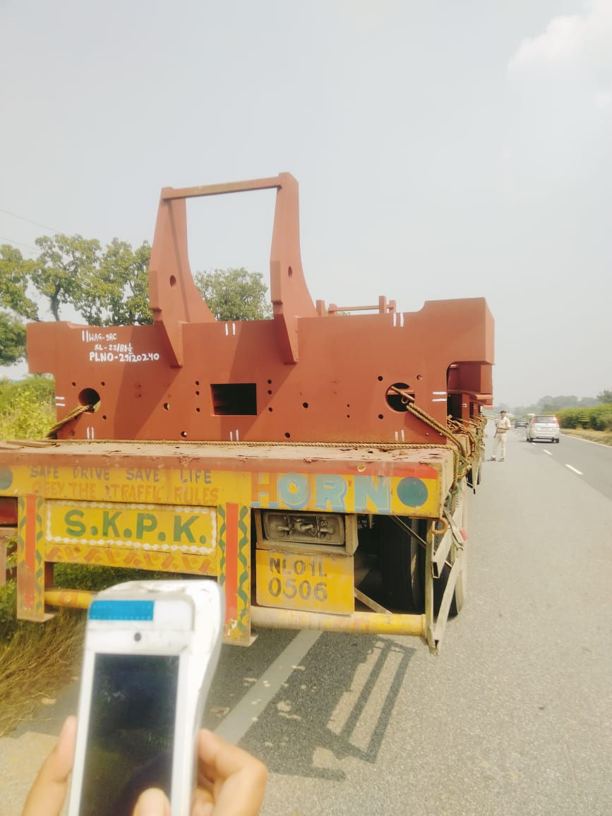 गाड़ियों पर लगा जुर्माना