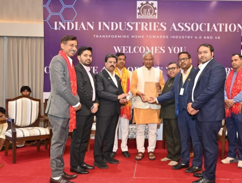 भारतीय उद्योग संघ का समारोह भारतीय उद्योग संघ का समारोह
