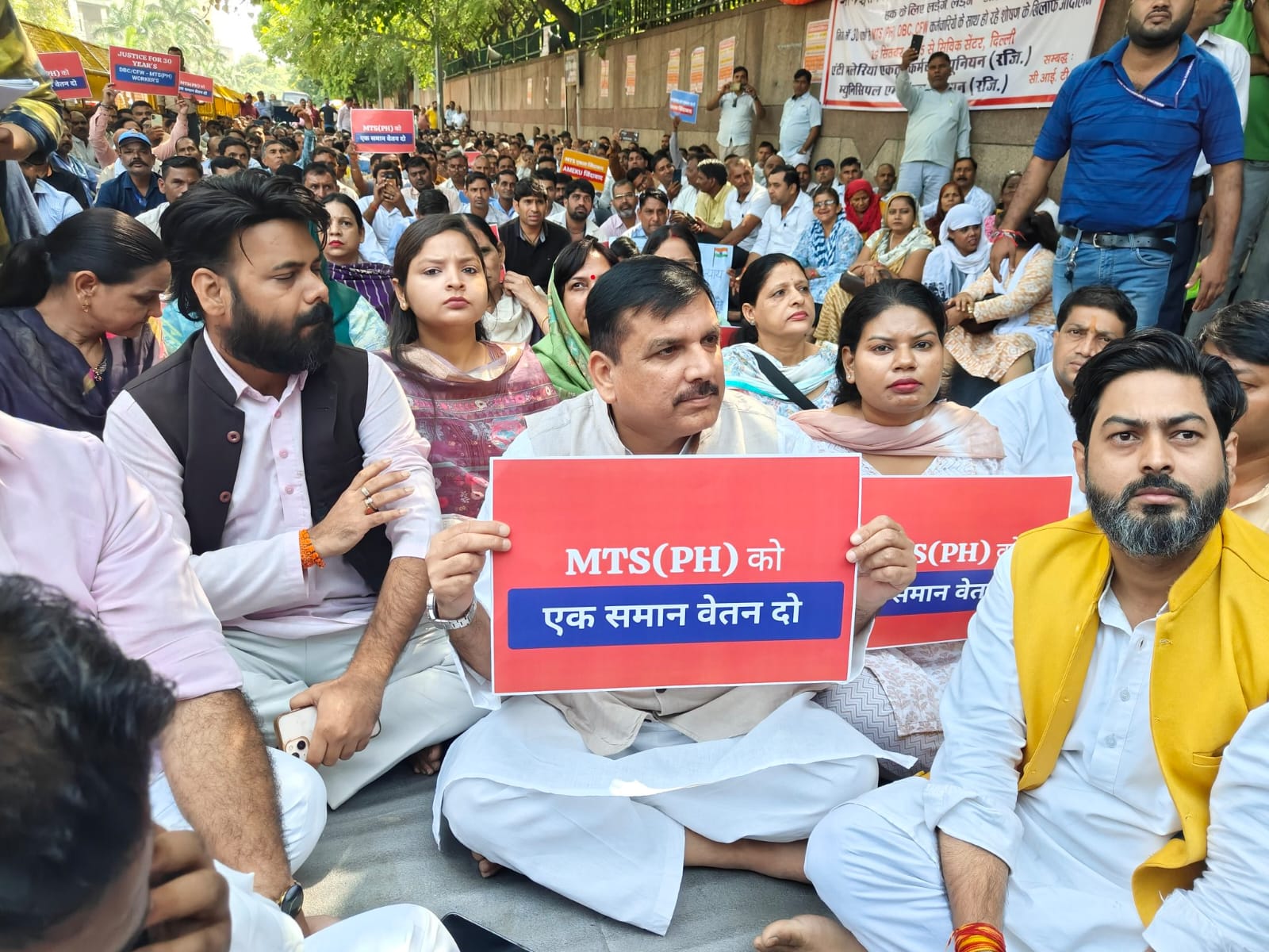 आम आदमी पार्टी (आआपा) के राजसभा सांसद