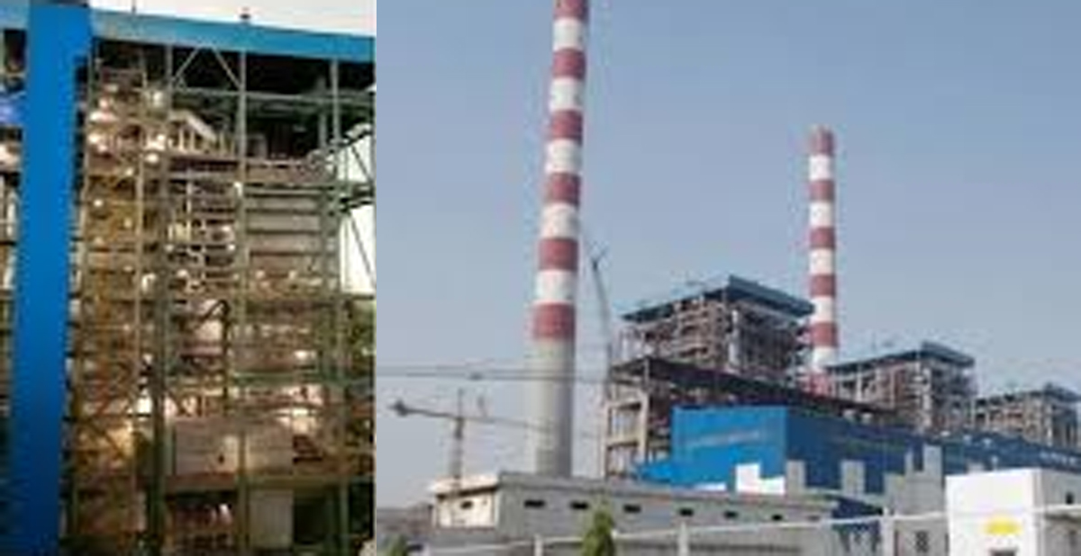 आरकेएम पॉवर प्लांट आरकेएम पॉवर प्लांट