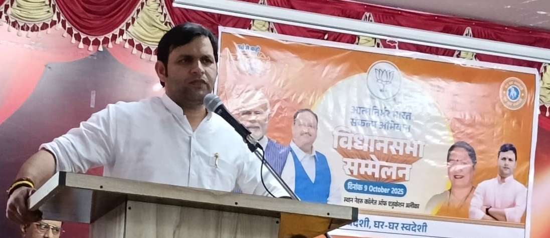 कार्यक्रम को संबोधित करते खेल राज्यमंत्री गौरव गौतम । कार्यक्रम को संबोधित करते खेल राज्यमंत्री गौरव गौतम ।