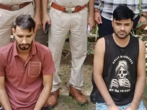 कॉलगर्ल देने का झांसा देकर ठगी करने वाले दो शातिर बदमाश गिरफ्तार कॉलगर्ल देने का झांसा देकर ठगी करने वाले दो शातिर बदमाश गिरफ्तार