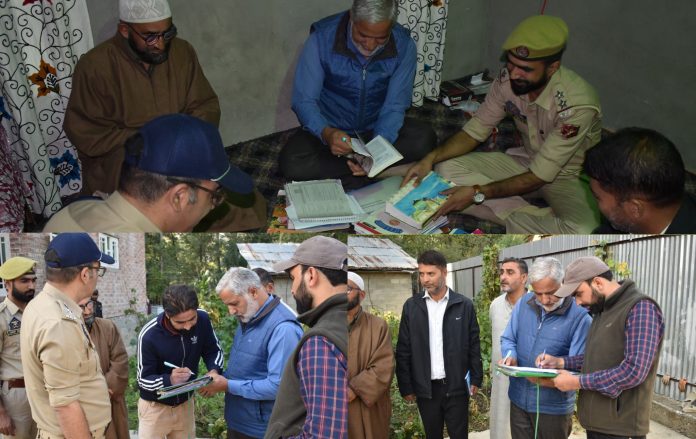 जम्मू-कश्मीर पुलिस ने प्रतिबंधित संगठन जमात-ए-इस्लामी से जुड़े एक व्यक्ति के आवास पर चलाया तलाशी अभियान